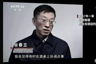 记者：切尔西加时赛的表现非常糟糕，球队中缺乏承担责任的领袖